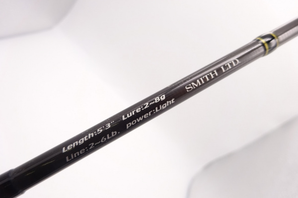 BeスティッキートラウトBST-HM53L